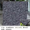 湖州芝麻黑 地铺石 干挂