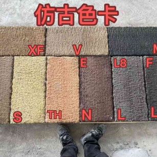 湖州仿古石 老石板 做旧石