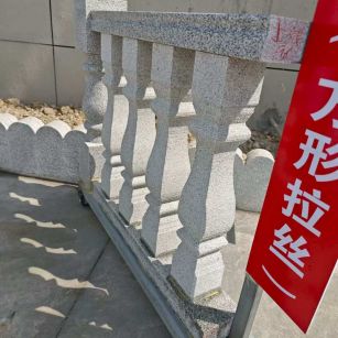 湖州芝麻白阳台栏杆