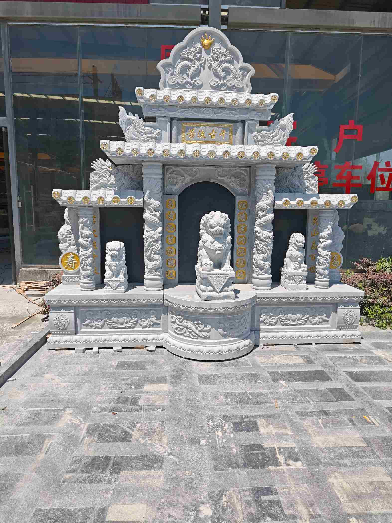 湖州芝麻白中国黑石材套墓 花岗岩墓碑
